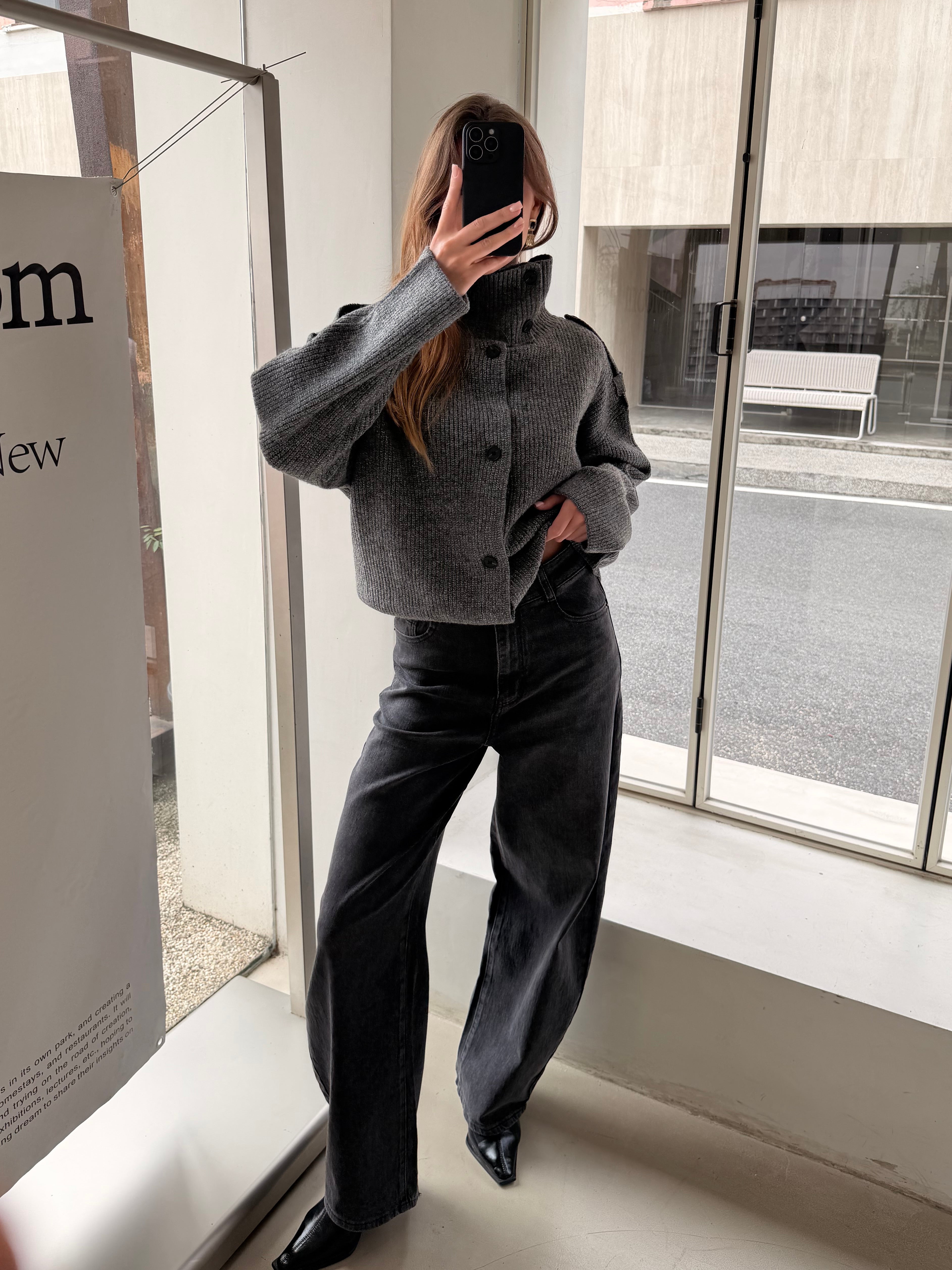 Jeans Solène